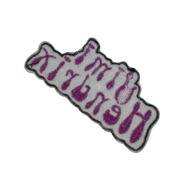 Jimi Hendrix Embroidered Patch - Picture 4 of 4